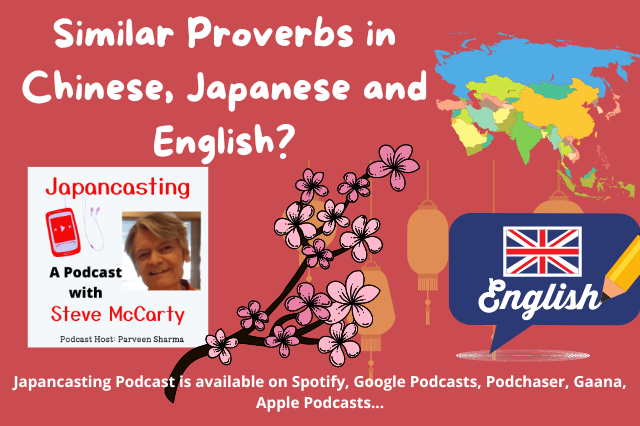 Similar Proverbs in Chinese, Japanese and English | Ep_12